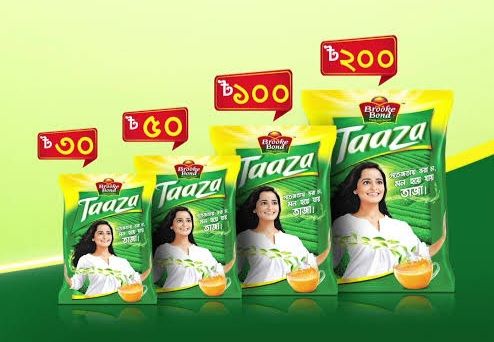 Lipton - লিপটন